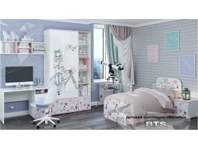 Детская комната Малибу в Первоуральске - pervouralsk.magazinmebel.ru | фото