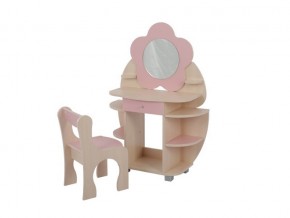 Детский набор мебели Ромашка в Первоуральске - pervouralsk.magazinmebel.ru | фото - изображение 2