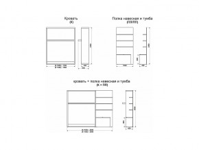 Диван-кровать трансформер Смарт 1 Ш+КД 1600+П в Первоуральске - pervouralsk.magazinmebel.ru | фото - изображение 11