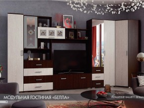 Гостиная Белла венге с угловым шкафом в Первоуральске - pervouralsk.magazinmebel.ru | фото - изображение 1