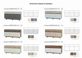 Комодино Moderno-1800 В-2 Ф2 в Первоуральске - pervouralsk.magazinmebel.ru | фото - изображение 2