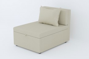 Кресло-кровать Некст Neo Cream в Первоуральске - pervouralsk.magazinmebel.ru | фото - изображение 1
