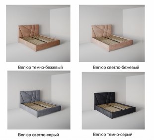 Кровать Геометрия 1.2 м с подъемным механизмом в Первоуральске - pervouralsk.magazinmebel.ru | фото - изображение 2