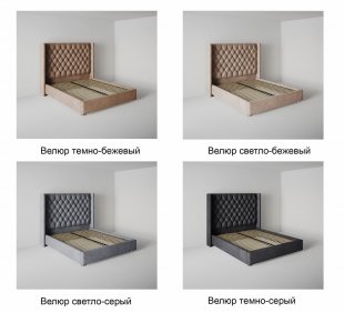 Кровать Версаль люкс 0.8 м с ортопедическим основанием в Первоуральске - pervouralsk.magazinmebel.ru | фото - изображение 6