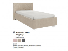 Кровать 0.9 Бест с основанием в Первоуральске - pervouralsk.magazinmebel.ru | фото