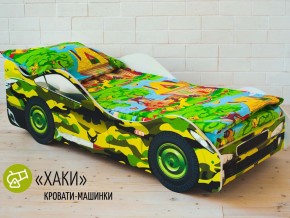 Кровать детская машина Хаки в Первоуральске - pervouralsk.magazinmebel.ru | фото