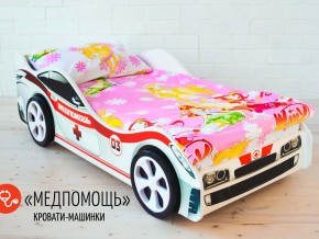 Кровать детская машина Медпомощь в Первоуральске - pervouralsk.magazinmebel.ru | фото - изображение 2