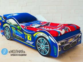 Кровать детская машина Молния в Первоуральске - pervouralsk.magazinmebel.ru | фото - изображение 1