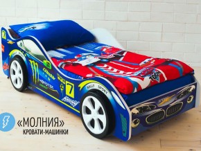 Кровать детская машина Молния в Первоуральске - pervouralsk.magazinmebel.ru | фото - изображение 2