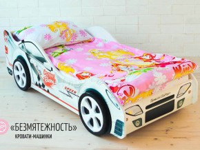 Кровать детская машинка Безмятежность в Первоуральске - pervouralsk.magazinmebel.ru | фото - изображение 2