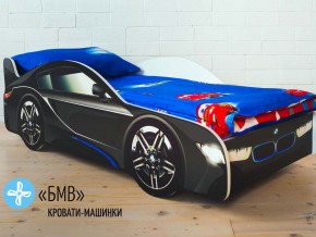 Кровать детская машинка БМВ в Первоуральске - pervouralsk.magazinmebel.ru | фото