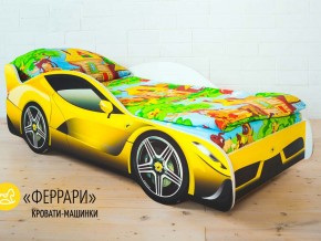 Кровать детская машинка Феррари в Первоуральске - pervouralsk.magazinmebel.ru | фото - изображение 1