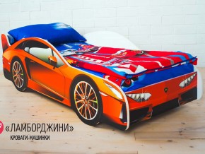 Кровать детская машинка Ламборджини в Первоуральске - pervouralsk.magazinmebel.ru | фото - изображение 1