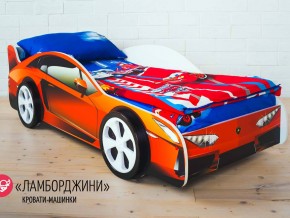 Кровать детская машинка Ламборджини в Первоуральске - pervouralsk.magazinmebel.ru | фото - изображение 2