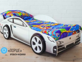 Кровать детская машинка Порше в Первоуральске - pervouralsk.magazinmebel.ru | фото - изображение 2