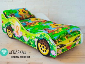 Кровать детская машинка Сказка в Первоуральске - pervouralsk.magazinmebel.ru | фото