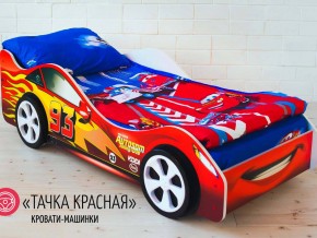 Кровать детская машинка Тачка Красная в Первоуральске - pervouralsk.magazinmebel.ru | фото - изображение 2