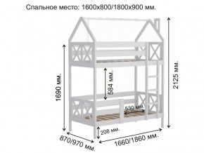 Кровать домик 2-х ярусная Аист-4 Классика белый 1600х800 мм в Первоуральске - pervouralsk.magazinmebel.ru | фото - изображение 2
