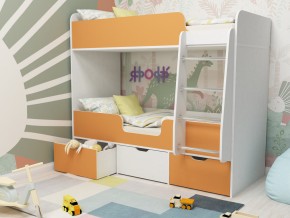 Кровать двухъярусная Малыш двойняшка белый-оранжевый в Первоуральске - pervouralsk.magazinmebel.ru | фото - изображение 1