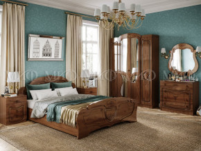 Кровать Мария 1400 в Первоуральске - pervouralsk.magazinmebel.ru | фото - изображение 2