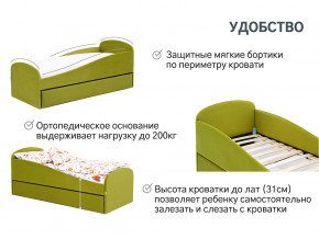 Кровать с ящиком Letmo оливковый (велюр) в Первоуральске - pervouralsk.magazinmebel.ru | фото - изображение 11
