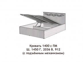 Кровать с подъёмный механизмом Диана 1400 в Первоуральске - pervouralsk.magazinmebel.ru | фото - изображение 3