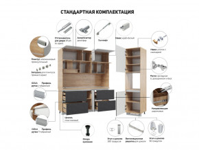 Кухня Лорен Белый глянец в Первоуральске - pervouralsk.magazinmebel.ru | фото - изображение 2
