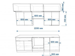 Кухонный гарнитур арт 1 Тальк Дуб сонома 2200 мм в Первоуральске - pervouralsk.magazinmebel.ru | фото - изображение 2