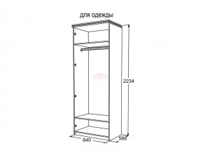 Шкаф 2-х створчатый для одежды Ольга 13 в Первоуральске - pervouralsk.magazinmebel.ru | фото - изображение 3