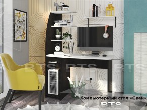 Стол компьютерный Скай в Первоуральске - pervouralsk.magazinmebel.ru | фото - изображение 1