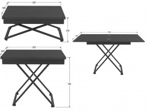 Стол универсальный трансформируемый Генри лес черный в Первоуральске - pervouralsk.magazinmebel.ru | фото - изображение 2