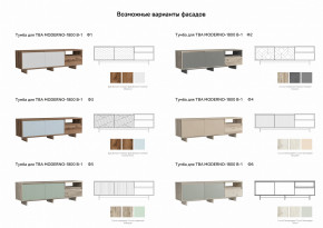 Тумба для ТВА Moderno-1800 В-1 Ф1 в Первоуральске - pervouralsk.magazinmebel.ru | фото - изображение 3