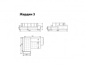 Угловой диван Жардин 3 вид 2 в Первоуральске - pervouralsk.magazinmebel.ru | фото - изображение 8