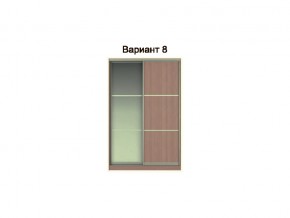 Вариант фасадов 8 в Первоуральске - pervouralsk.magazinmebel.ru | фото